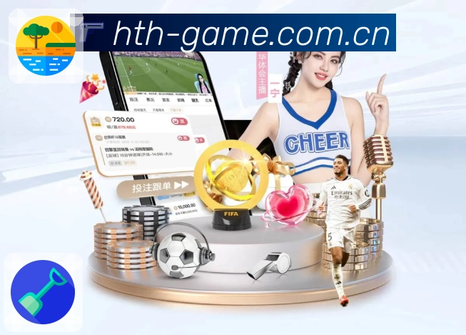 <strong>华体会</strong>实战竞猜 App 预览