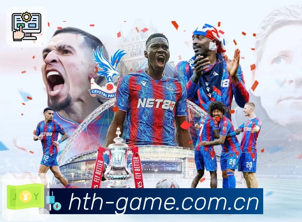 华体会 Sports 官方视觉图